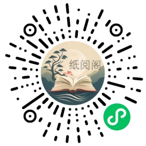 最近很火的无限低价撸纸巾项目,轻松一天几百+【撸纸渠道+详细教程】