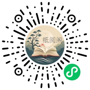 《抖音毒文案挂小程序变现项目》单天单号的收益50+可放大操作