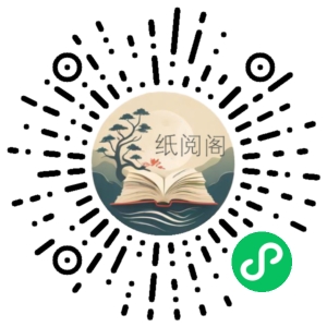 2023徐涛考研政治强化课