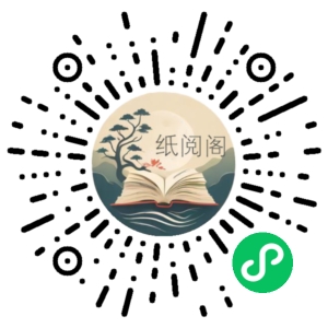 2023徐涛考研政治协议班课程