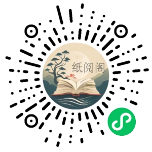 甄琦学长:贵人助你1年顶10年,身边人是你梦想最大的终结者-价值1777元