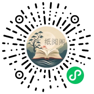 2023徐涛考研政治强化班课程