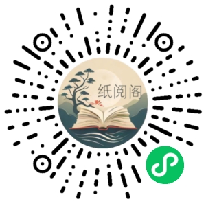 《股权系列5部曲》股权架构股,股权融资,股权激励股权收购,股权裂变连锁与众筹课程