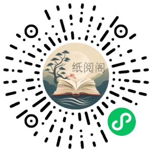 七玥·零基础电商教学,运营型主播直播带货全体系打造,全方位梳理直播逻辑 超详细拆解分析