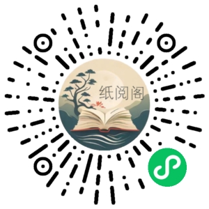 赵泽《八字命理学》基础教程知识到精通(八字初级中级高级)培训课程视频