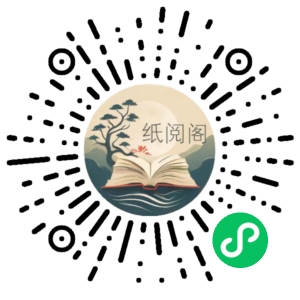 抖音电商专家实战课,你上你也行-人人能做的卖货达人