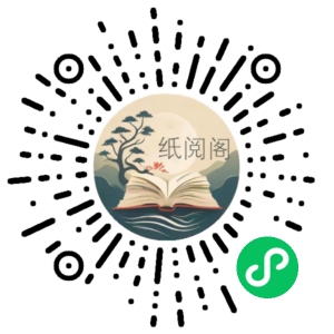 抖音快手电影无人直播教程,简单操作,睡觉也可以赚(教程+软件+素材)