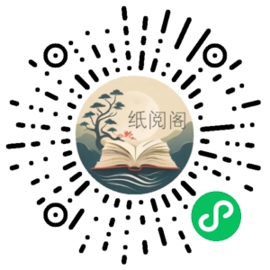 推易电商·8月份拼多多线上直播课程,实时玩法,爆款打造,改销量,补大单,AB单,直播