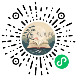 零基础教你学会ipad手绘插画,让你分分钟变成绘画及创作大师 阿里云盘资源