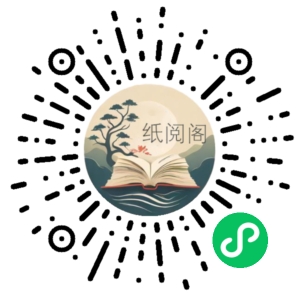 和君:股权设计班24讲(第三期)