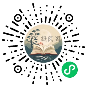 和君给高管的效率提升训练营