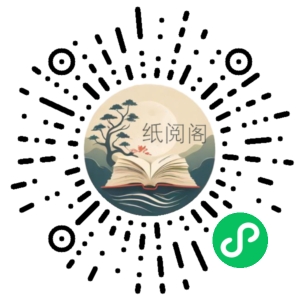 上外顾悦教授:终极英语口语课 缺课