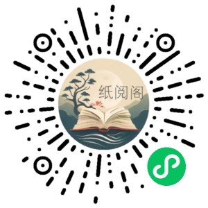 2022升级版 可复制的领导力 优秀职场人不容错过的领导力课程