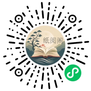 小红书博主训练营(第5期),从0到1打造高变现小红书账号,抓住最后流量红利