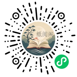 1688新手创业班0基础带你诚信通美工设计+后台运营操作+基础推广,3步带你诚信通起步