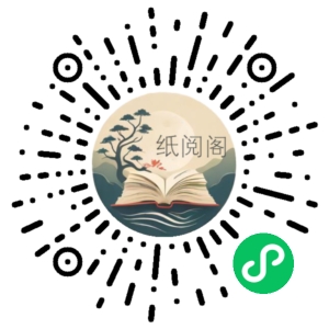 视频号批量矩阵的高客单高利润玩法揭秘: 视频号引流与变现 月入10W+