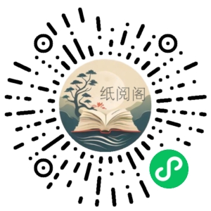 中医内科学:肖长虹-南方医科大学(全68讲·完整版)