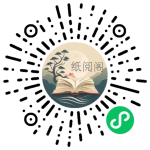 锤石传媒婉婉·金牌带货主播线上课,流程化讲解,打造金牌带货主播