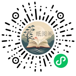 【大触来了】今加古风角色设计班2020年9月结课【画质高清有课件】