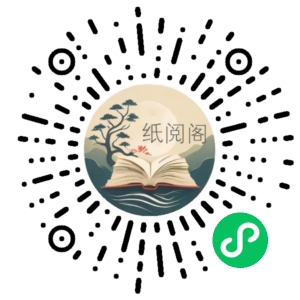 《引神流器》——上下册理论+实战一次学性会引流核的心秘诀,价值10万流的量思维