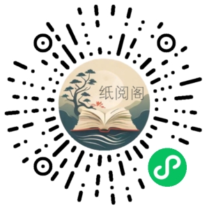 视频号短视频文案训练营:0基础小白如何建立视频号,上热门,能卖货