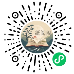 Momself崔璀《能成事儿的表达课》有逻辑,会沟通,能成事儿