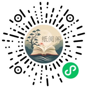 针灸美容美雕针面针《30天针负美容去皱》教程视频培训课程