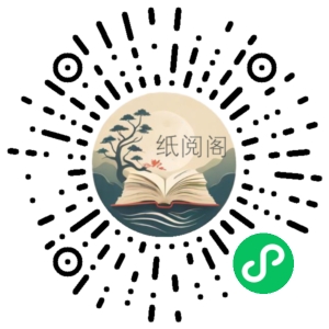 【寺久】2021日系伪厚涂头像班课程 百度云盘