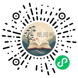 华尔街学堂《一门课学通财务分析》 百度云盘