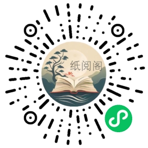 好物分享训练营:短视频带货最新爆单实战核心,从入门到精通