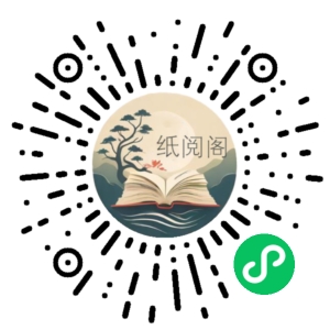 林一·巨量千川投放优化课程,学完课程能正确玩转千川付费投放的各项技巧