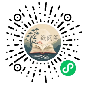 畅销课程《Procreate绘画:从萌新入门到创意表达》的配套零基础上手课程