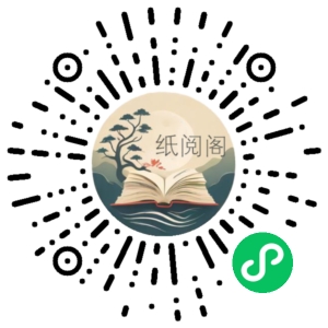 好物推广投流训练营:零食混剪赛道投流玩法,全系统课程!,抖音零食类混剪运营全系列课程