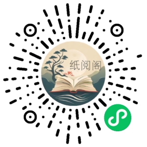 北源八字《八字合婚》视频课程63集