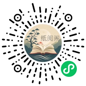 有道牛师团英语冬训营_钟平_有道精品课(25集) 阿里云