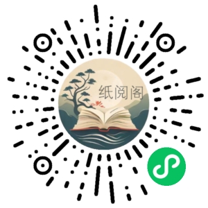 杨天真32个高情商公式