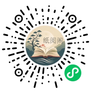 Mercari煤炉美国站账号的注册方法,盈利方法,防止封号的方法等注意事项