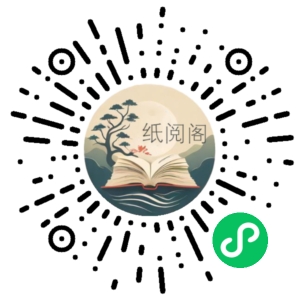 1688运营实操必修挑战营,小白零基础可学,21天进阶深度运营店