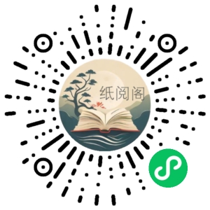 抖音快手音乐无人直播教程,万人演唱会现场无人直播间(教程+素材)