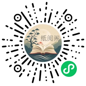 《一门课学通财务会计》课程 百度云盘