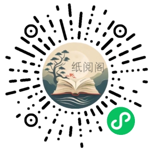 榴芒.C4D动画进阶2022年【画质高清有课程笔记】