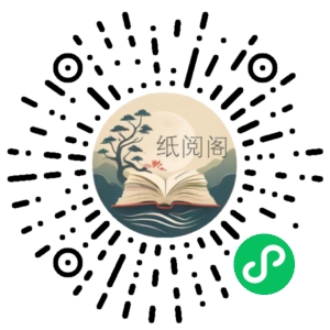 Spring Data JPA 原理与实战课程 【百度网盘】