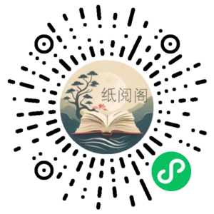 图灵何老师Python进阶首选教程(爬虫 JS WEB APP逆向+超强企业级案例)【阿里网盘】