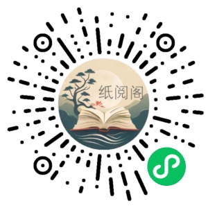 Go+Python双语言混合开发教程 【百度网盘】