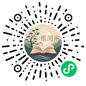 小红书特训营(第10期)低门槛-可复制-小白可复制-独家月入10w+变现方法