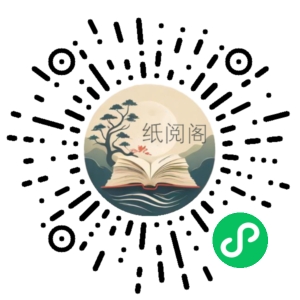 森晚2022水彩治愈胶带系统课梦想营第三期【画质不错只有视频】