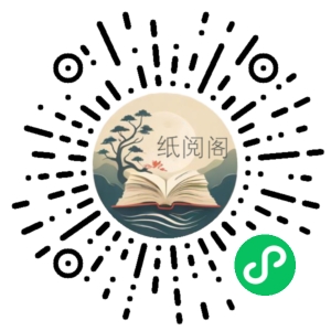 苍有关.古风花卉动物水彩风插画课【画质高清有笔刷素材】