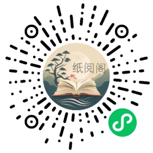 七喜C4D基础课2021年