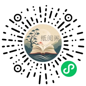 千川实战训练营:带你0基础学会巨量千川投放,助力短视频带货