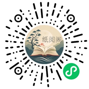 带外卖CPS多功能工具箱微信小程序源码,支持多种流量主 实现躺赚(详细教程)